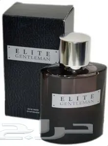 عطور افون الرجالية 4