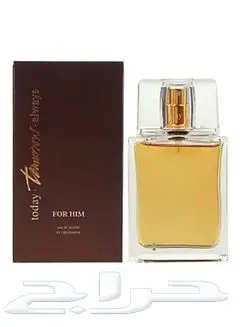 عطور افون الرجالية 3