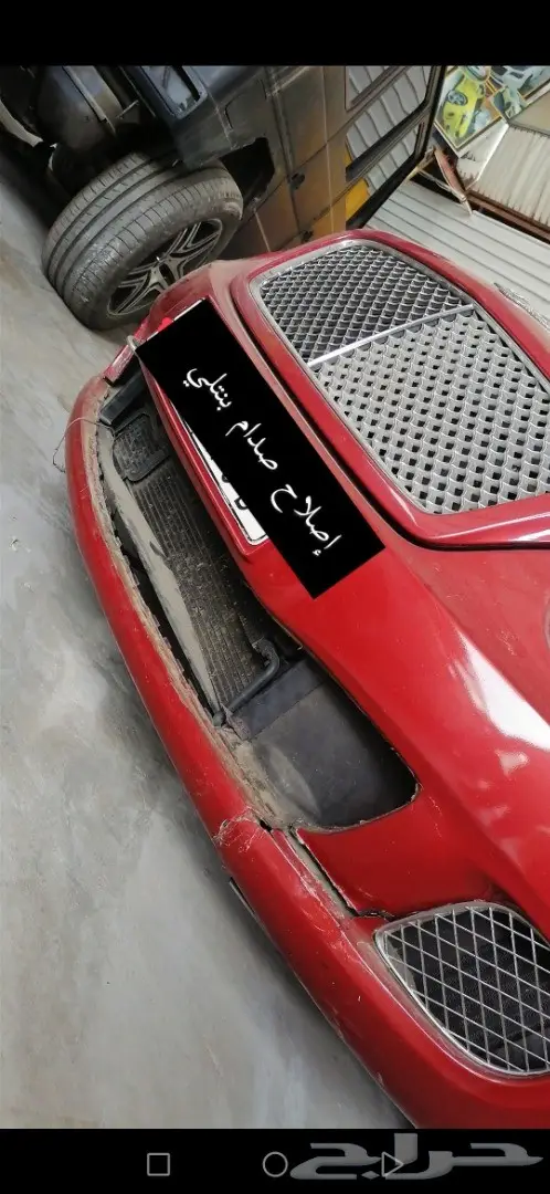 صدام بنتلي اصلاح صدامات بنتلي GT بنتاقا وسمكرة 3