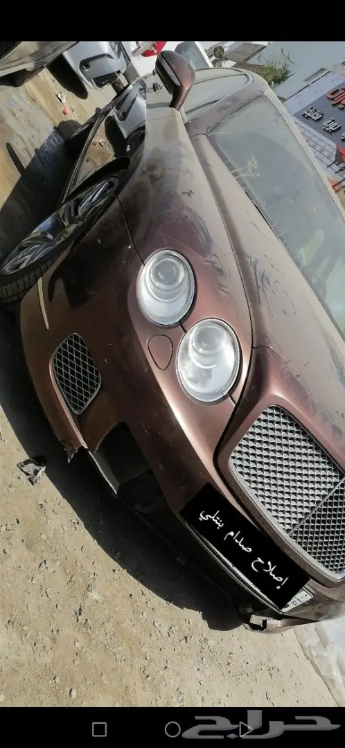 صدام بنتلي اصلاح صدامات بنتلي GT بنتاقا وسمكرة 5