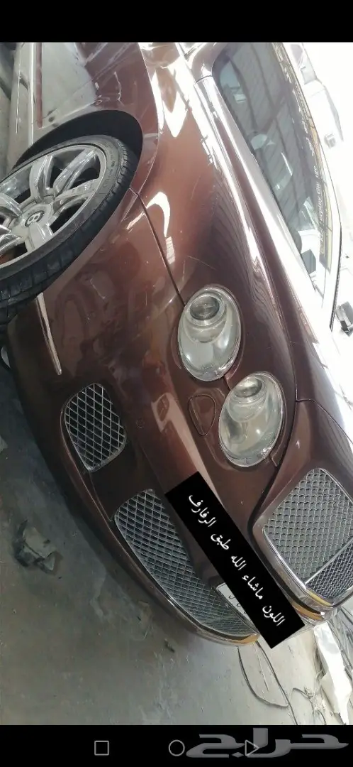 صدام بنتلي اصلاح صدامات بنتلي GT بنتاقا وسمكرة 6