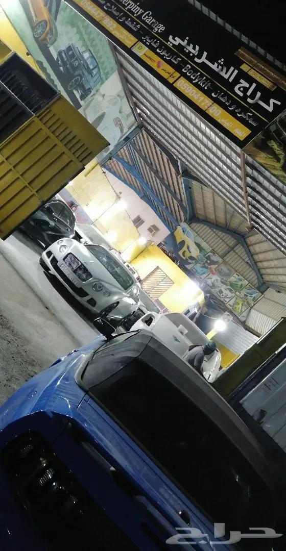 صدام بنتلي اصلاح صدامات بنتلي GT بنتاقا وسمكرة 13