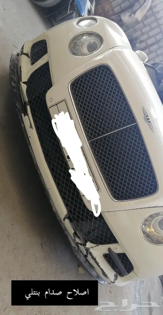 صدام بنتلي اصلاح صدامات بنتلي GT بنتاقا وسمكرة 15