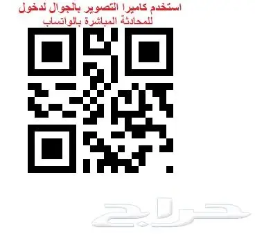 توفير جميع قطع الغيار ليبرتي _نيترو _كومباس 28