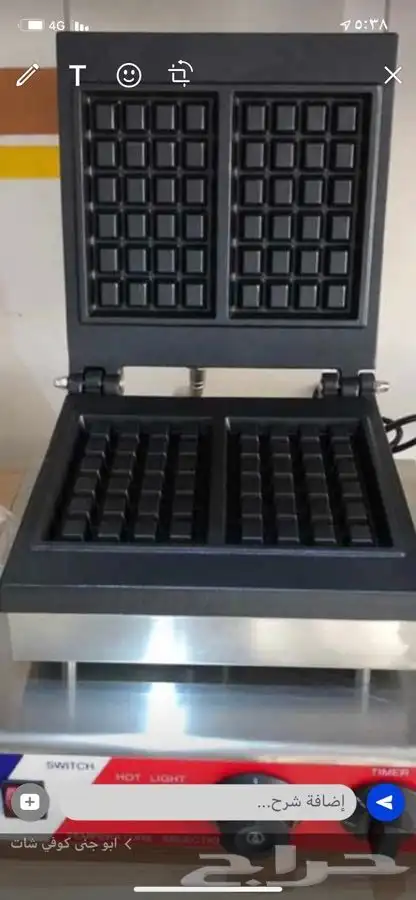 مكائن اسبريسو عروض 11500 3