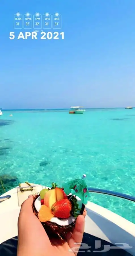 رحلات بحرية مالديف جدة جزيرة بياضه 1