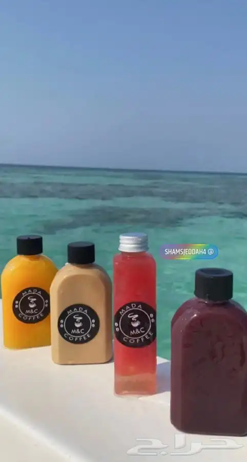 رحلات بحرية مالديف جدة جزيرة بياضه 5