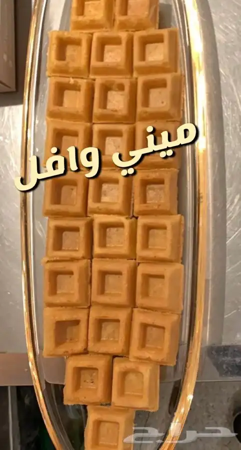 مكائن اسبريسو عروض 11500 0