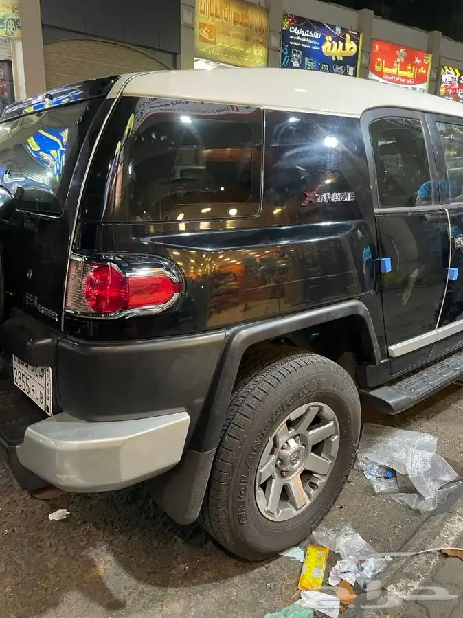 طقم نياكل افجي اف جي كروزر فل كامل اكستريم 2