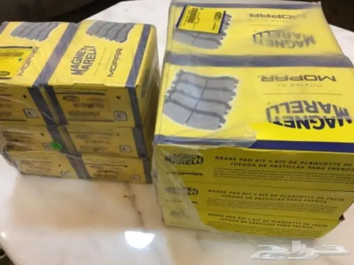 توفير جميع قطع الغيار ليبرتي _نيترو _كومباس 3