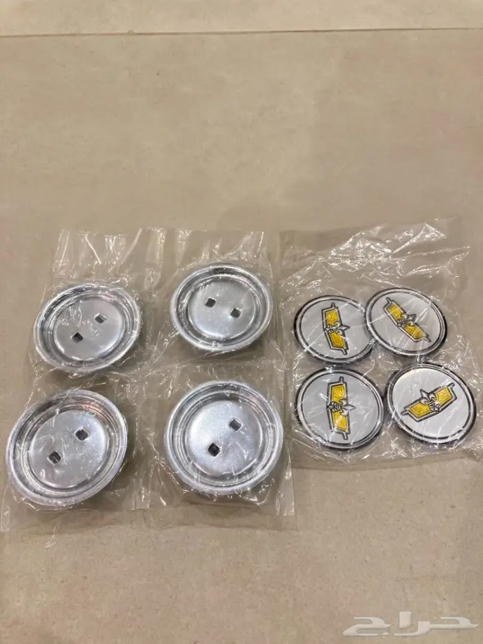 غطيان طيس للبيع 2