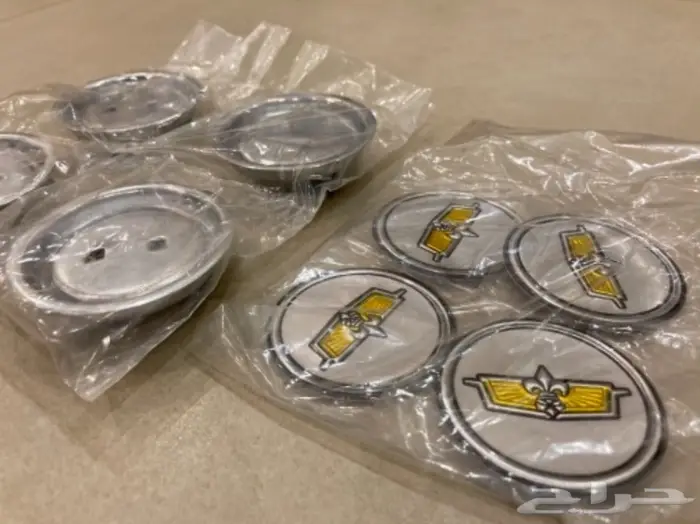 غطيان طيس للبيع 0