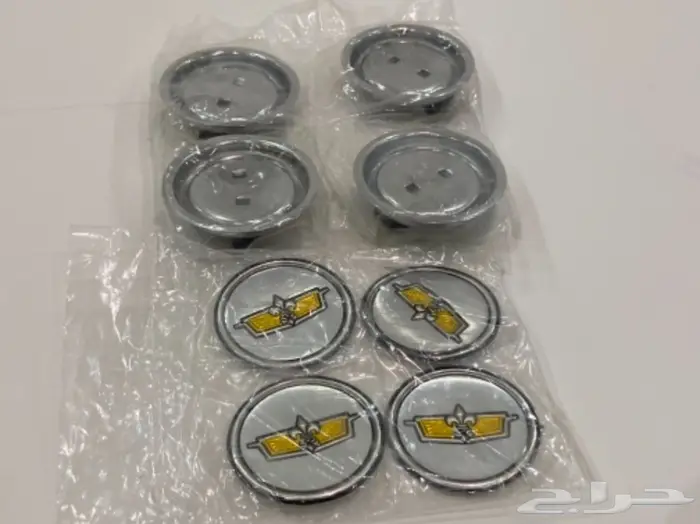 غطيان طيس للبيع 1