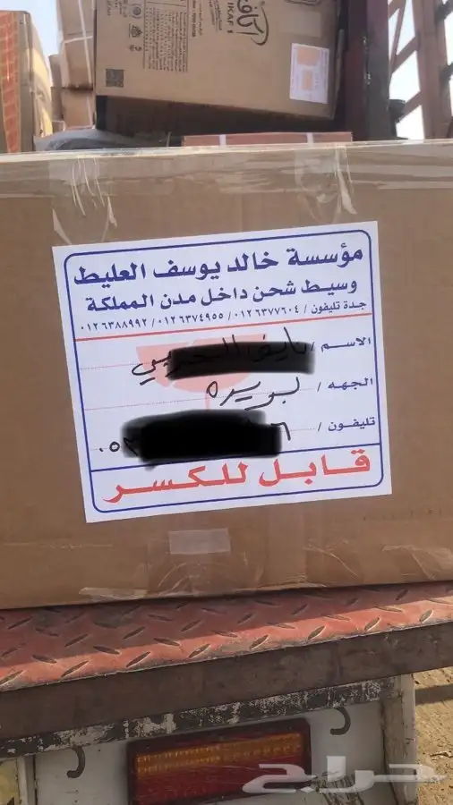 هارديسك هارديسكات كمبيوتر وكميرات ولابتوب pc 39
