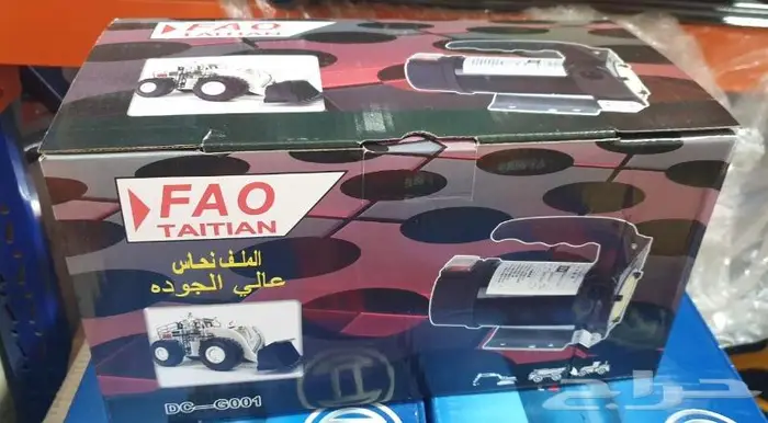 طرمبة ديزل البطارية 12 فولت و 24 فولت 6
