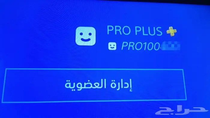 بطاقات Sony ستور مقابل سوا 11