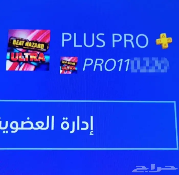 بطاقات Sony ستور مقابل سوا 12