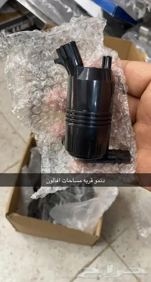 نوفر اغلب قطع البودي للافالون من موديل 2000الى 2017 17