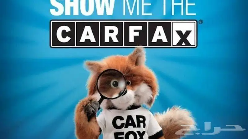 تقرير الكارفكس (CARFAX) الرسمي للسيارات الامريكيه والكنديه 0