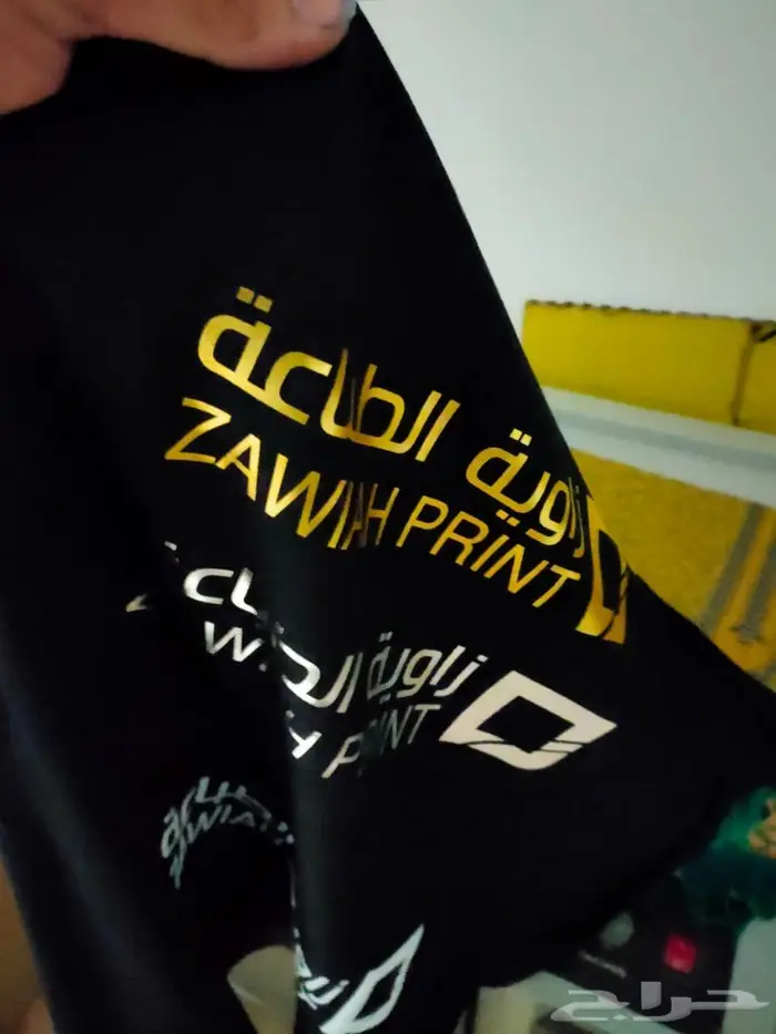 طباعة على التيشيرت كأس العالم السعودية 30