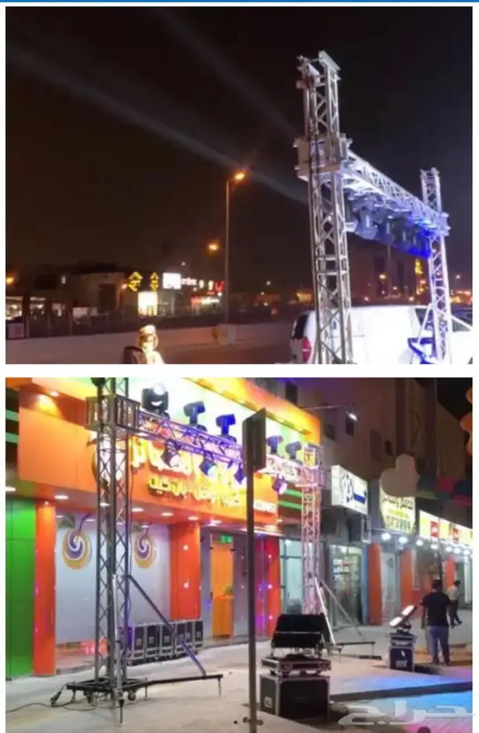 افتتاح محلات بأقوى الاضاءه 2