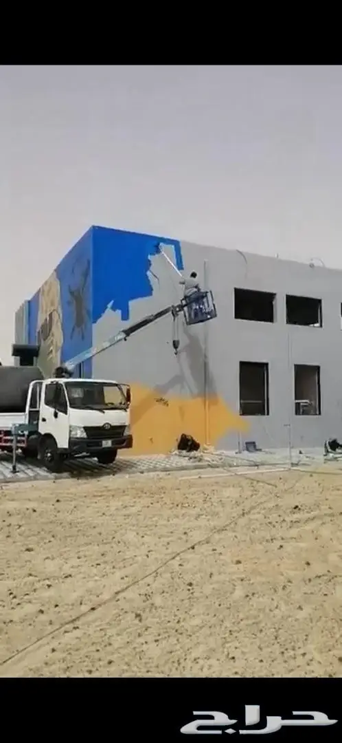 دينة كرين ونش رافعة سلة عمال الأحساء للايجار  8