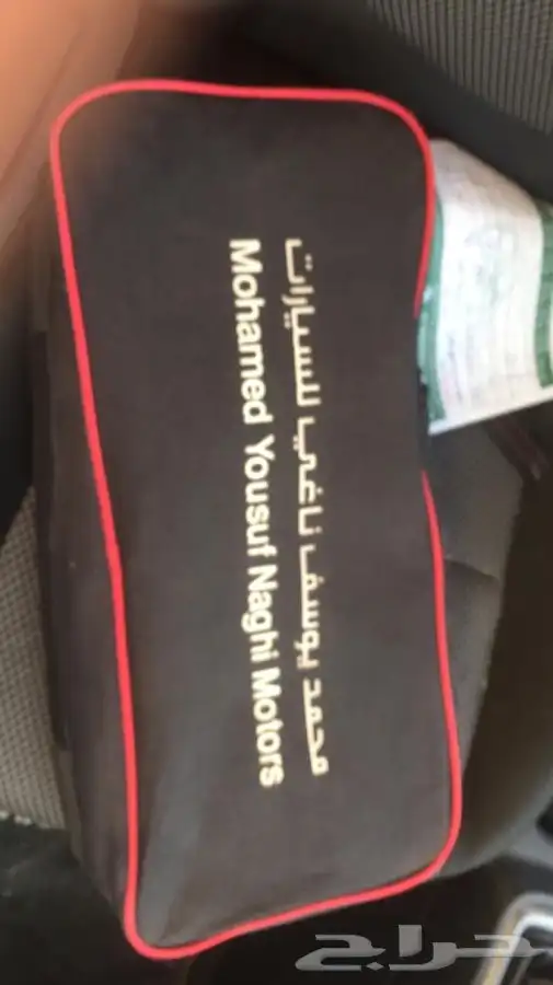 شنطه هونداي المجدوعي وكاله مع اشتراك ب230 ريال 4