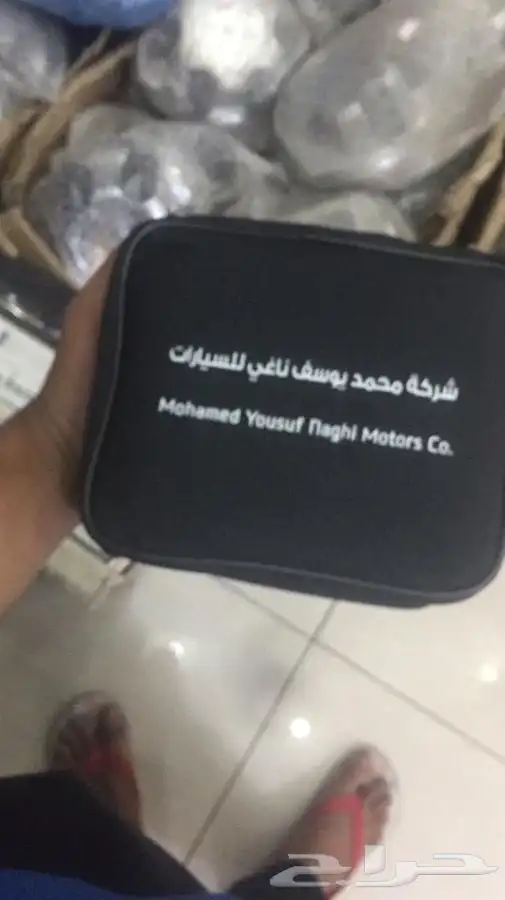 شنطه هونداي المجدوعي حق الفل كامل ب230 ريال 1
