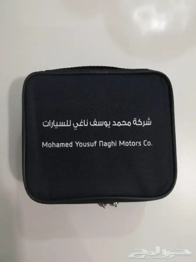 شنطه هونداي المجدوعي وكاله حق 2020ب230 ريال 0