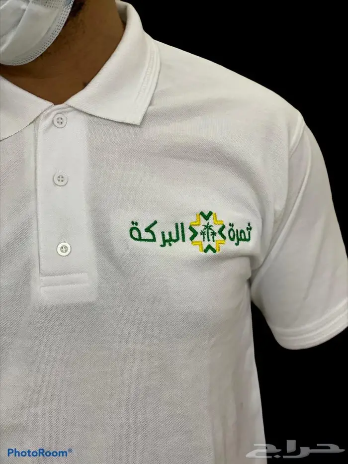 Uniform تيشرت بولو مع التطريز زي موحد للعمل كابات كمامات 25