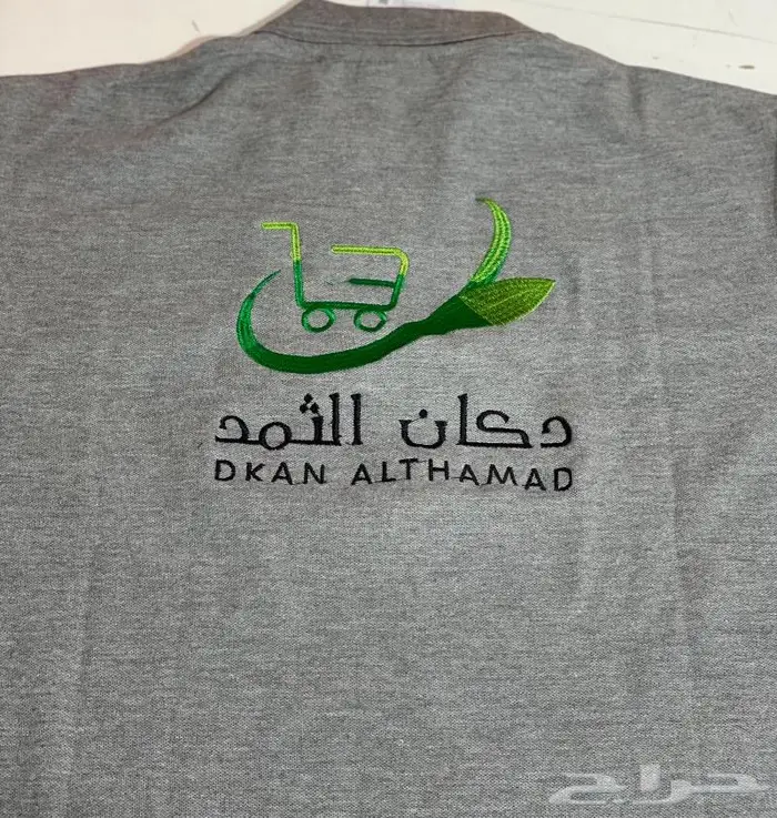 Uniform تيشرت بولو مع التطريز زي موحد للعمل كابات كمامات 18