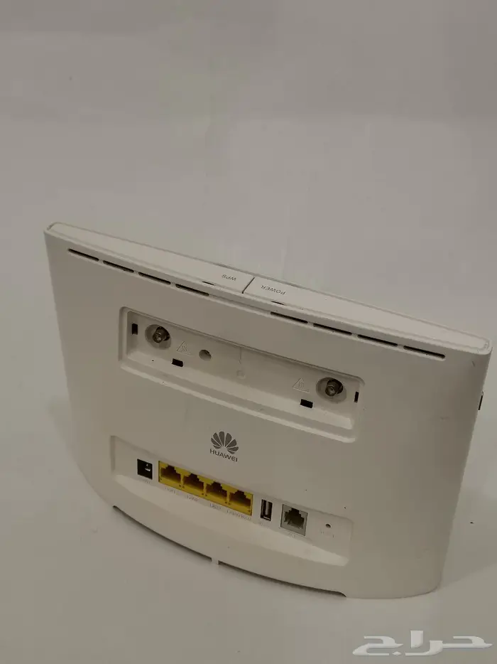 راوتر تردد 700 1