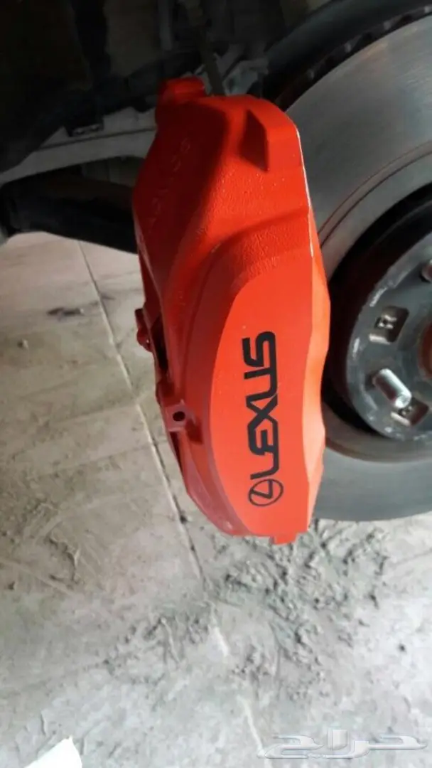 رش كليبرات اللكزس GS وتحويل لبلاك اديشن 1