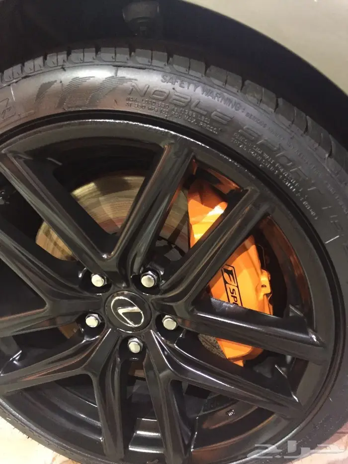 رش كليبرات اللكزس GS وتحويل لبلاك اديشن 5