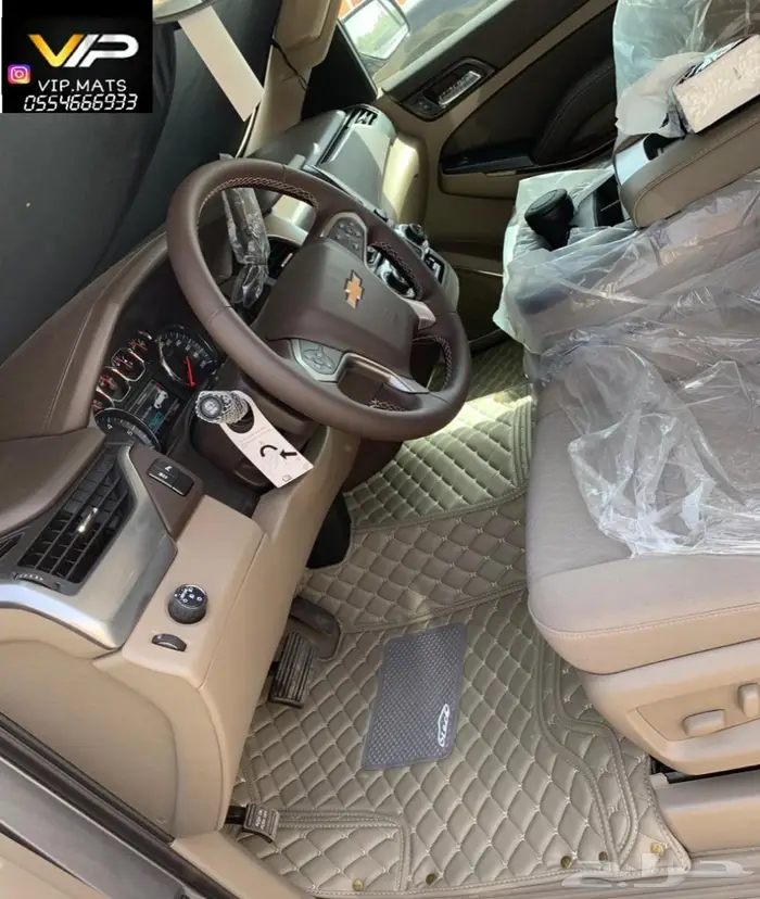 ارضيات دعاسات حماية السيارات افالون 21 12