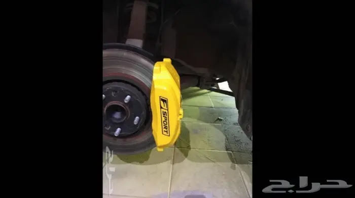 رش كليبرات اللكزس GS وتحويل لبلاك اديشن 4