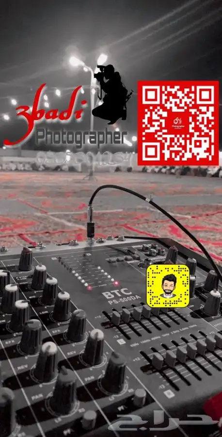 مصور فريق تصوير ومنهدسين صوت 10