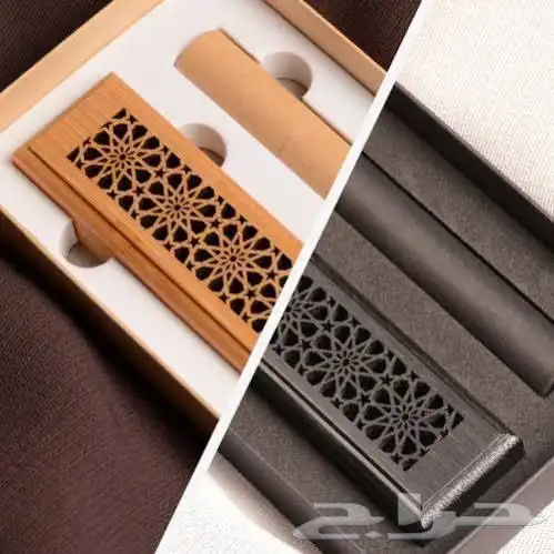 مباخر ذكيه 21