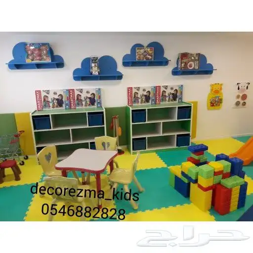 أثاث روضات وحضانات والعاب 0