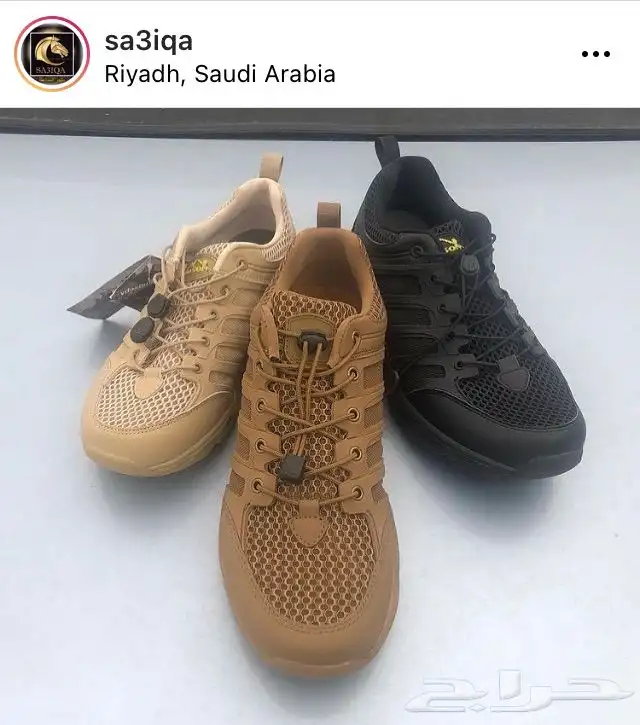 جزمة رياضية عسكرية ميدانية برمائية 1