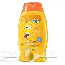منتجات افون 12