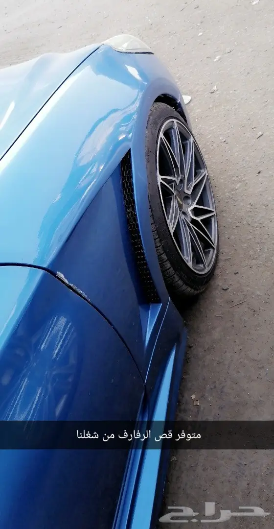 تعديل إنفنيتي Q50 FX35 زوايد لحيه ديفيوزر 21