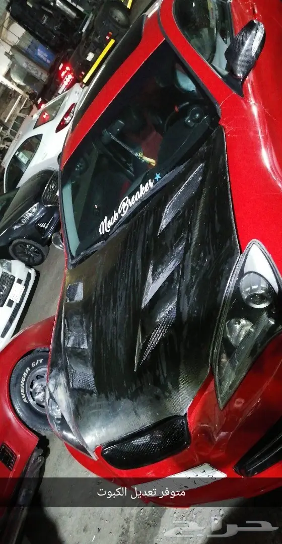 تعديل إنفنيتي Q50 FX35 زوايد لحيه ديفيوزر 39