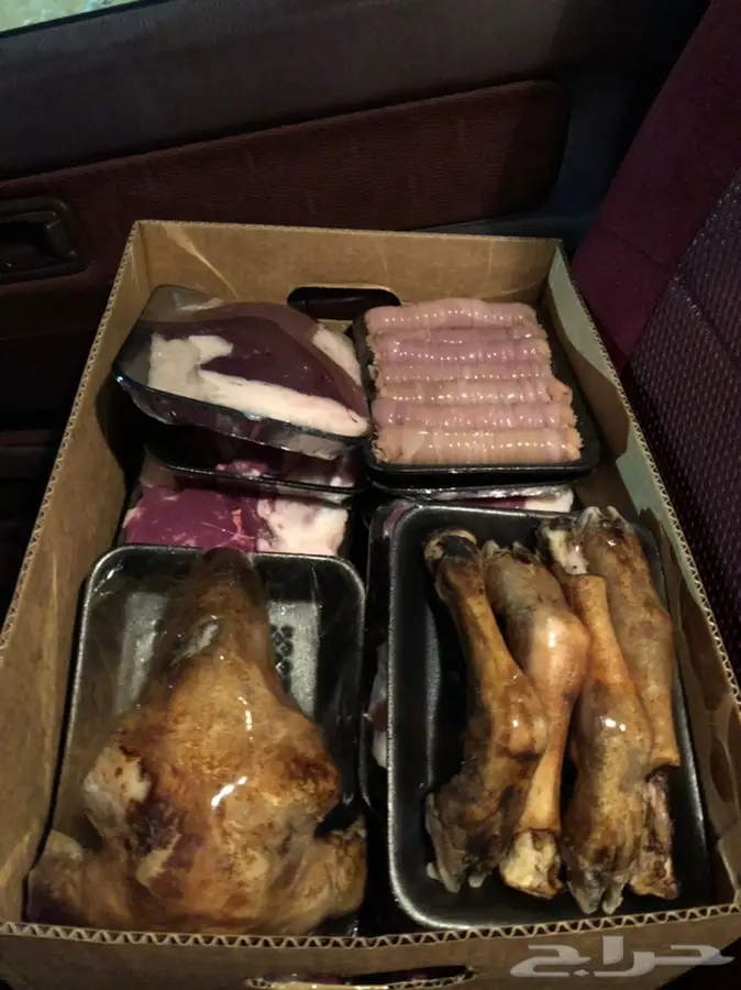 يوجد جذعان طيبه 4