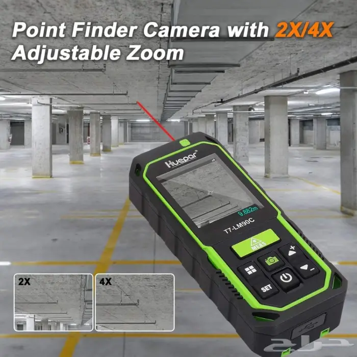 متر ليزر كاميرا الدقة في النهار صارت أسهل 1