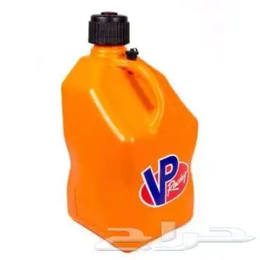 فيول ريس من شركة VP Racing 7