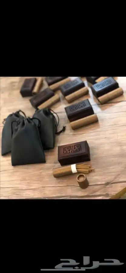 للبيع بوكسات مباخر ذكيه الدمام 5