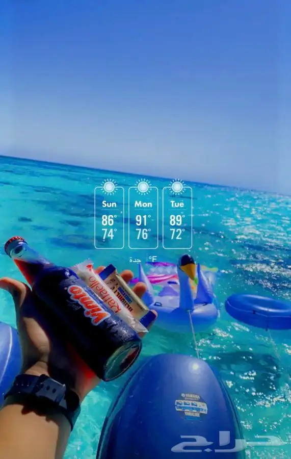 مالديف جدة رحلات بحرية جزيرة بياضه 1