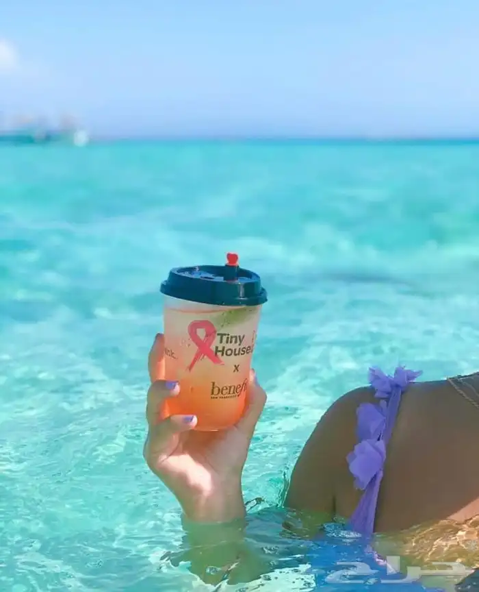 مالديف جدة رحلات بحرية جزيرة بياضه 7