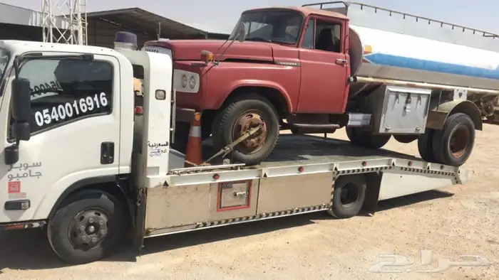 سطحه المزاحمية القديه 2